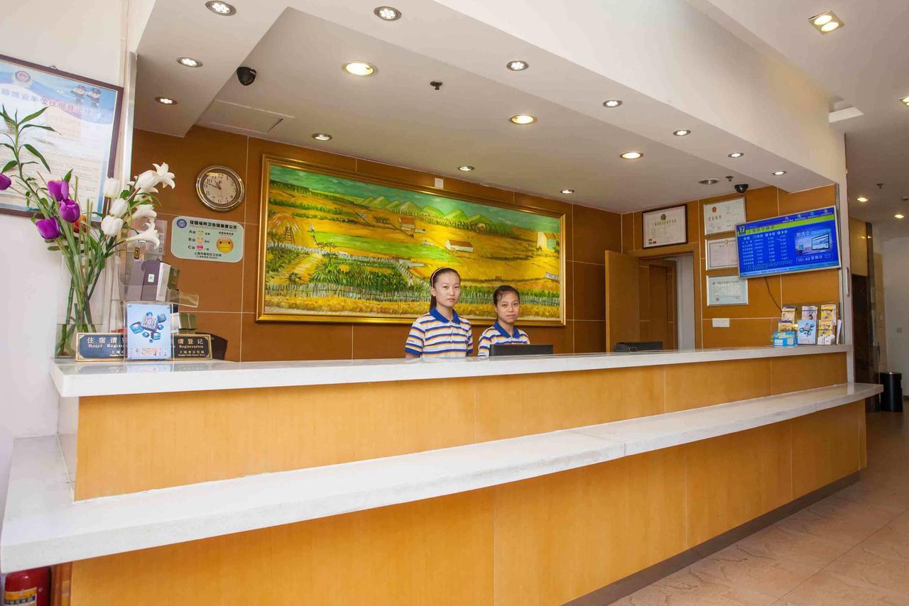 7Days Inn Huizhou Daya Bay Aotou Zewnętrze zdjęcie