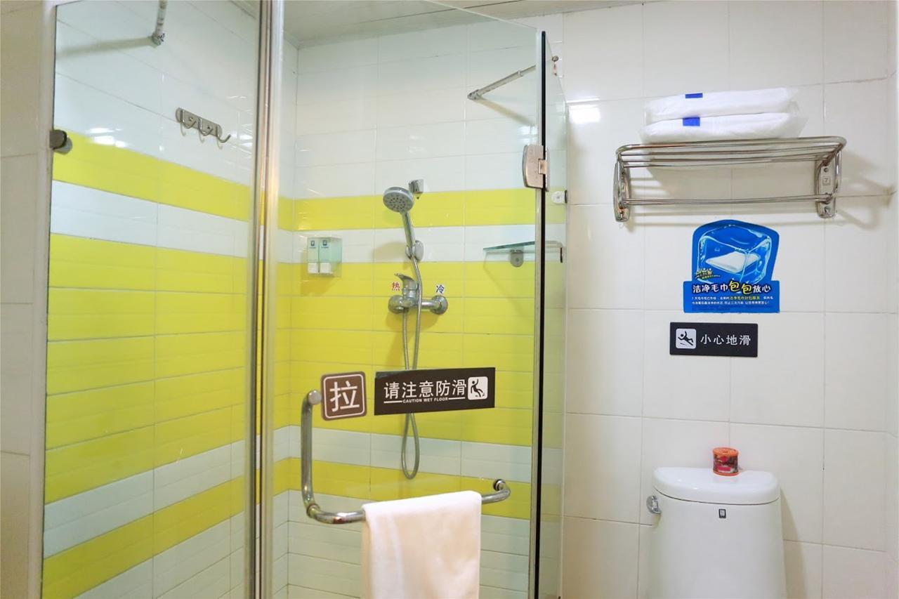 7Days Inn Huizhou Daya Bay Aotou Zewnętrze zdjęcie